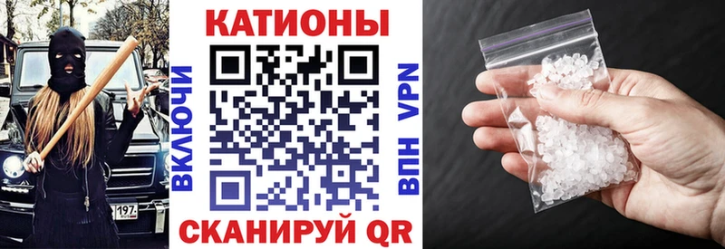 Купить наркотик аптеки Новый Оскол Амфетамин Cocaine Мефедрон ГАШИШ blacksprut ССЫЛКА СК