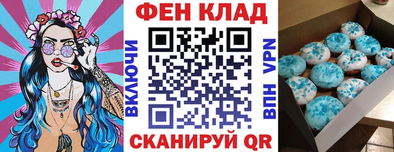 Amphetamine 97%  купить закладку  Новый Оскол 