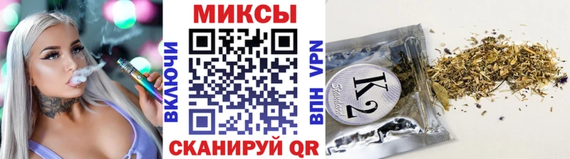 наркотики  Новый Оскол  kraken онион  БУТИРАТ бутандиол 