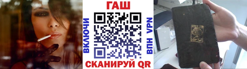 Гашиш 40% ТГК  Новый Оскол 