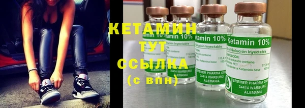 каннабис Балахна