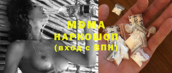 а пвп мука Баксан