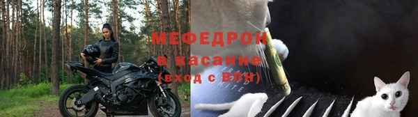 а пвп мука Баксан