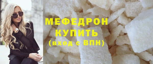 а пвп мука Баксан