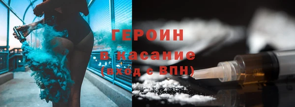 а пвп мука Баксан
