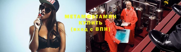 а пвп мука Баксан