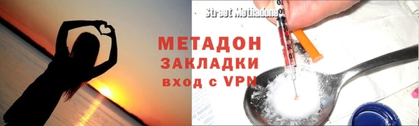 а пвп мука Баксан