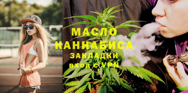 а пвп мука Баксан