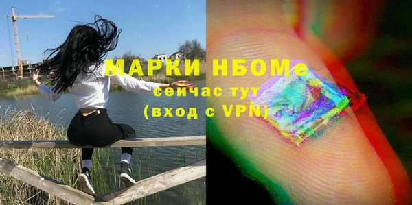 а пвп мука Баксан