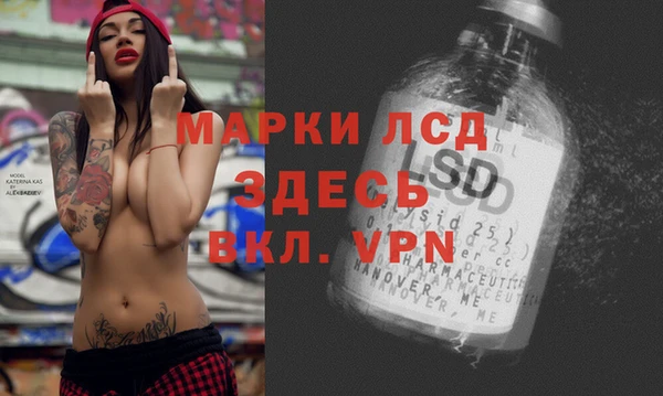 а пвп мука Баксан