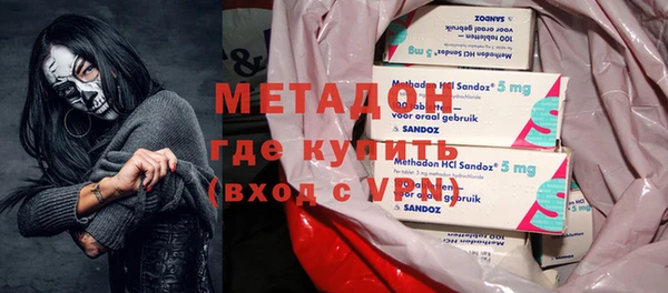 не бодяженный Ессентукская