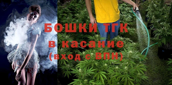 а пвп мука Баксан